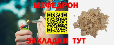 синтетический гашиш Волжск