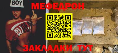гидропоника Волжский