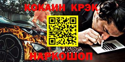 гидропоника Волжский