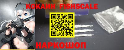 синтетический гашиш Волжск