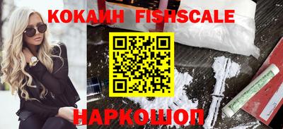 гидропоника Волжский