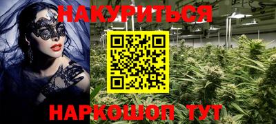 гидропоника Волжский