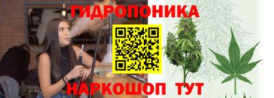 синтетический гашиш Волжск