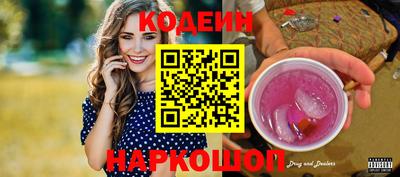 гидропоника Волжский
