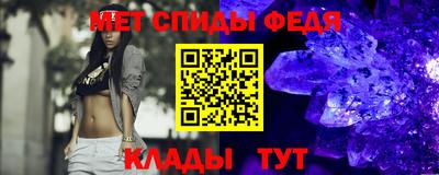 гидропоника Волжский