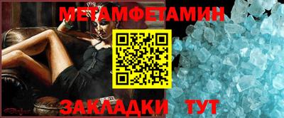 синтетический гашиш Волжск
