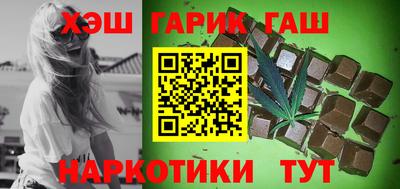 прущие крисы Волгодонск