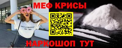 синтетический гашиш Волжск