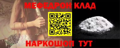 гидропоника Волжский