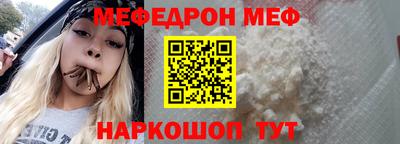 синтетический гашиш Волжск