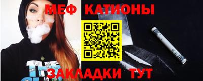 синтетический гашиш Волжск