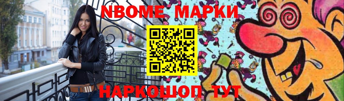 Лсд 25 экстази кислота  Вход с VPN  Балаково  LSD-25 экстази кислота 